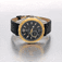 Maserati Traguardo Hybrid Watch - R8851112002 360